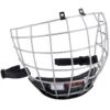 CCM FM50 Facemask -Hockey Supremacy ccm cage ccm fm50